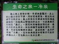 Picture35768