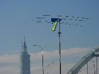 background - TAIPEI101<br />the highest building in the world<br />still under construction