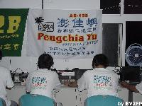 Gallery_Show_PicHolder_Picture