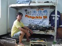 Gallery_Show_PicHolder_Picture