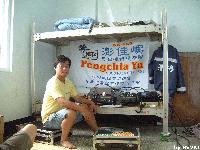 Gallery_Show_PicHolder_Picture