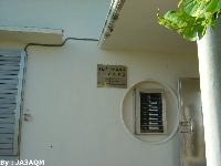 Gallery_Show_PicHolder_Picture