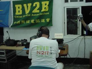 N2IT on air69