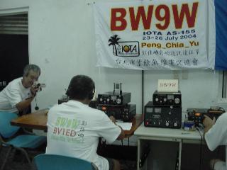 BV1ED on air and BV2KI taking photo68