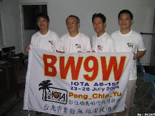 The twin (BV2NT & BX2AB) and JR7TEQ, JA3AQM79