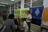 Gallery_Show_PicHolder_Picture