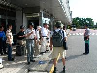 Arrive Tai-Tung