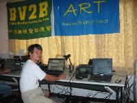 BV2NT