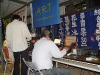 Gallery_Show_PicHolder_Picture