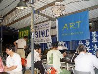 Gallery_Show_PicHolder_Picture