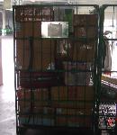 Equipments
