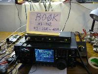 IC-756ProIII with R7