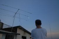 Antenna