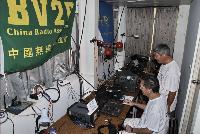 BV2DD, BX4AF