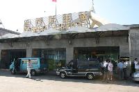 Arrives Kinmen Island