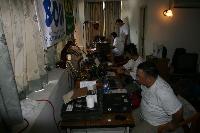on air
