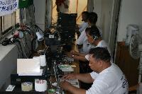 On Air