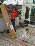 Picture6914746