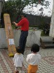 Picture6914748