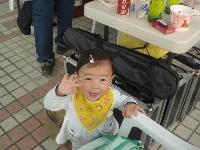 Picture697376