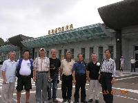 Airport: WU, BX4AN, BX9AAA, BV2KI, BX4AF, JA3AQM, JR7TEQ, JH3GCN