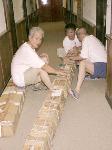 Packing_BV2KI BV2NT BX9AAA