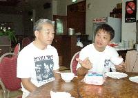 Recrea_Mr.WU BV2NT