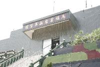 Tour_Mt. YunTai Infomation Center
