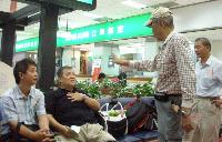 Transport_BV2NT BM2ACU B9AAA Mr.Wu