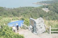 View_From Mt. YunTai