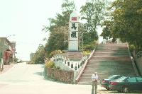 View_Main Street On BeiGan