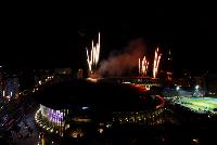 2009 Deaflympics open ceremony