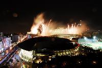 2009 Deaflympics open ceremony