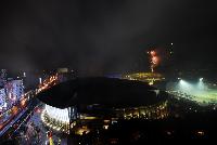 2009 Deaflympics open ceremony