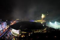 2009 Deaflympics open ceremony