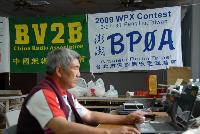 Picture768174