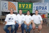 BV2KI,BV2DD,BV4MU,DL2JRM