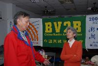 Picture768249