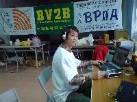 BV2NT
