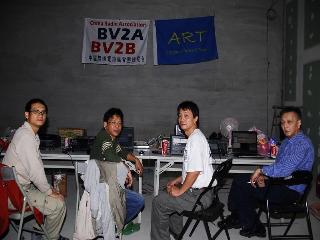BM2APH, BM2AAV, BV2NT, BV2DD114