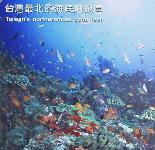 Picture799768