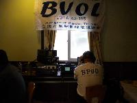 Picture8410880