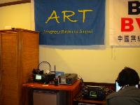 Picture8410882
