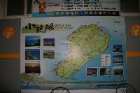 Picture8410927