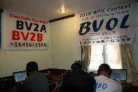 Picture8410949