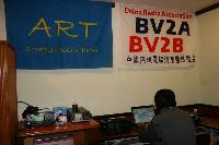 Picture8410947