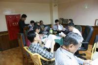 Meeting
