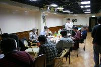 Meeting
