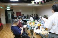 Meeting