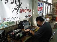 2012 CQWW RTTY